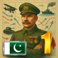 The President: 20th Century 1