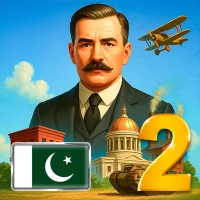 The President: 20th Century 2